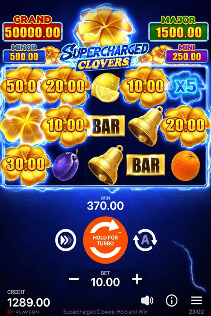 screen